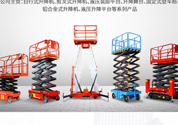 安源​出口成为核心增长引擎